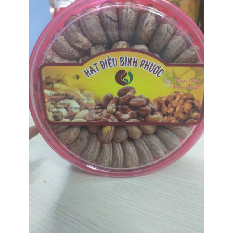 GIÁ RẺ 500 GRAM HẠT ĐIỀU NGUYÊN HẠT XẾP HOA