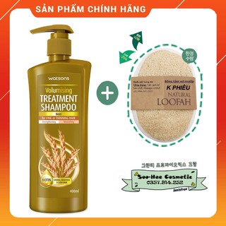 Dầu Gội Làm Dày Tóc Watsons Chiết Xuất Bia 400ml [SooheeCos] DG161