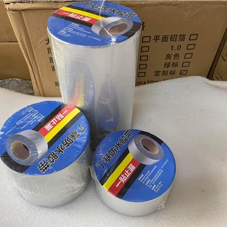 [HIỆU QUẢ TỨC THÌ] BĂNG KEO SIÊU DÍNH CHỐNG THẤM GIÚP BẠN GIẢI QUYẾT CÁC VẾT RẠN NỨT, THỦNG