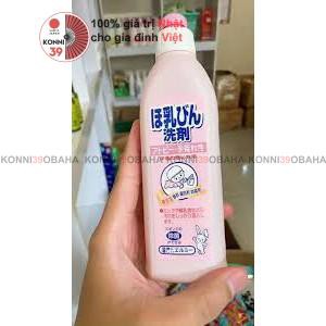 Nước rửa bình sữa KOSE 300ml chiết xuất từ thiên nhiên