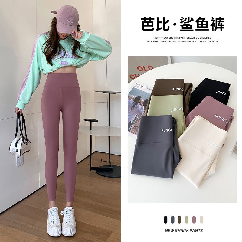 Quần Legging Lưng Cao Ôm Dáng Họa Tiết Da Cá Mập Thời Trang Xuân Thu Cho Nữ