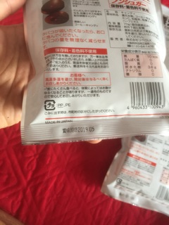 Kẹo ngậm Cai Thuốc Lá của Nhật
