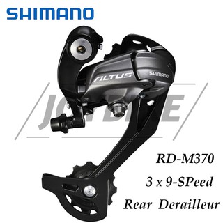 Bộ Đề Sau Shimano RD-M370 3x9 Tốc Độ 9 Tốc Độ Cho Xe Đạp MTB