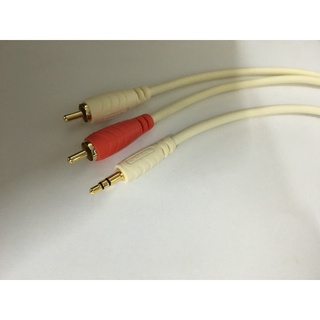 Dây loa 1 đầu 3,5mm ra 2 đầu av của choseal 1.8m - 3m
