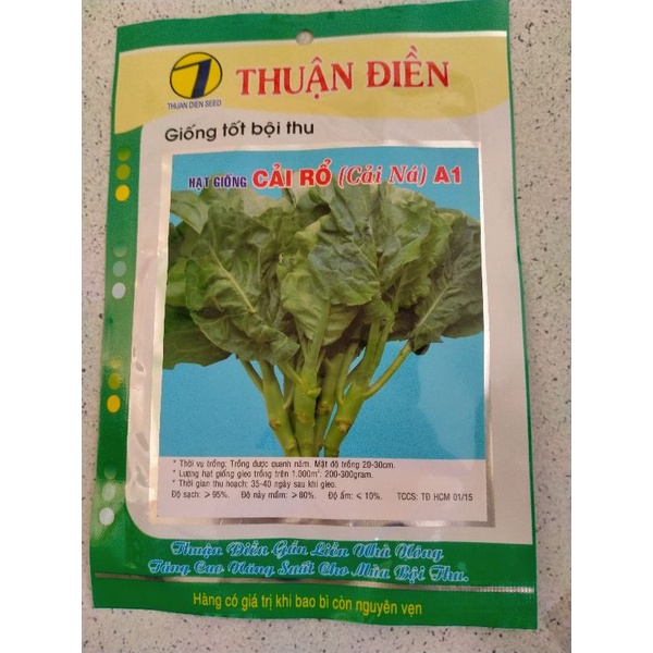 Hạt giống Cải Rổ ( Cải Ná ) A1 Trọng lượng : 10gr