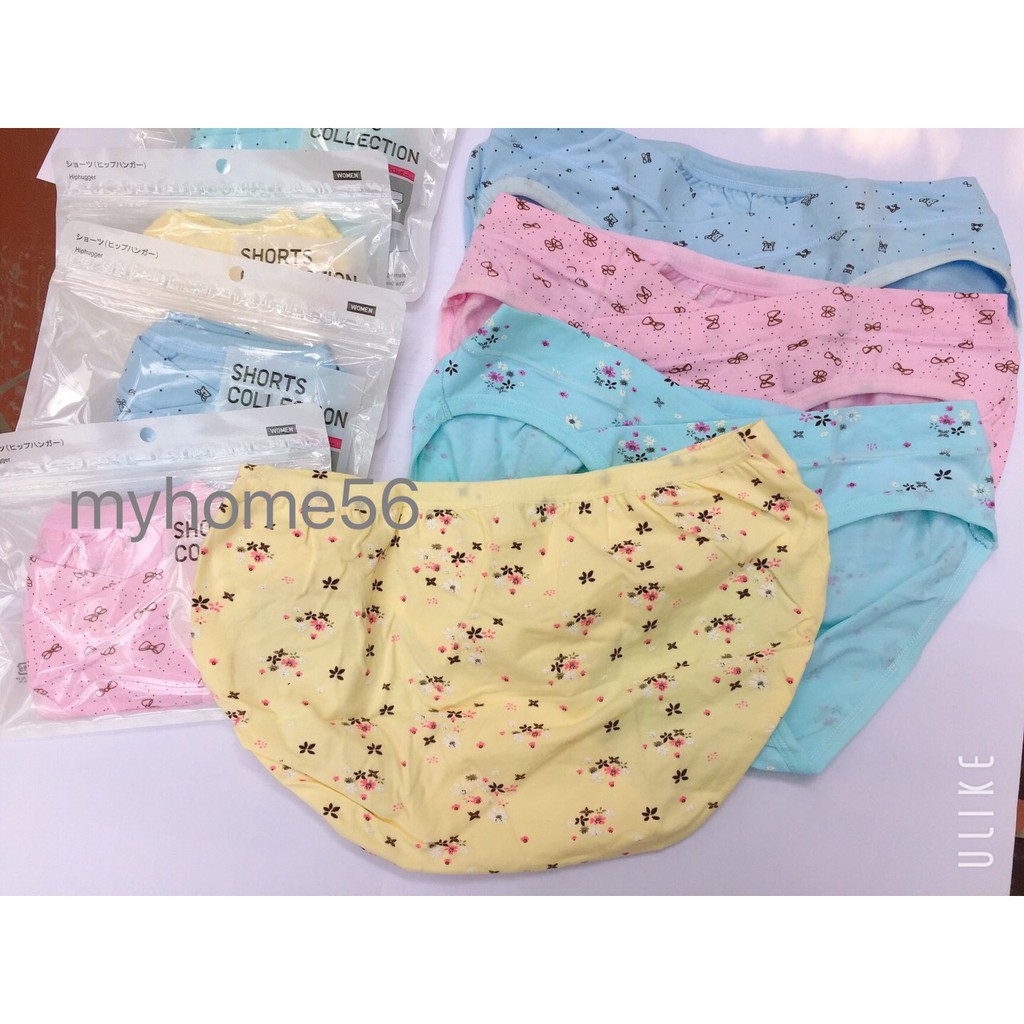 Quần lót bầu túi zip cao cấp hoa văn