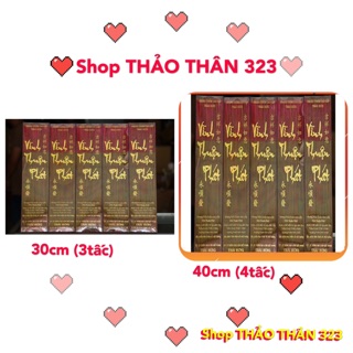 NHANG THƠM THẢO DƯỢC CAO CẤP VĨNH THUẬN PHÁT ( 100% Không Hoá Chất)