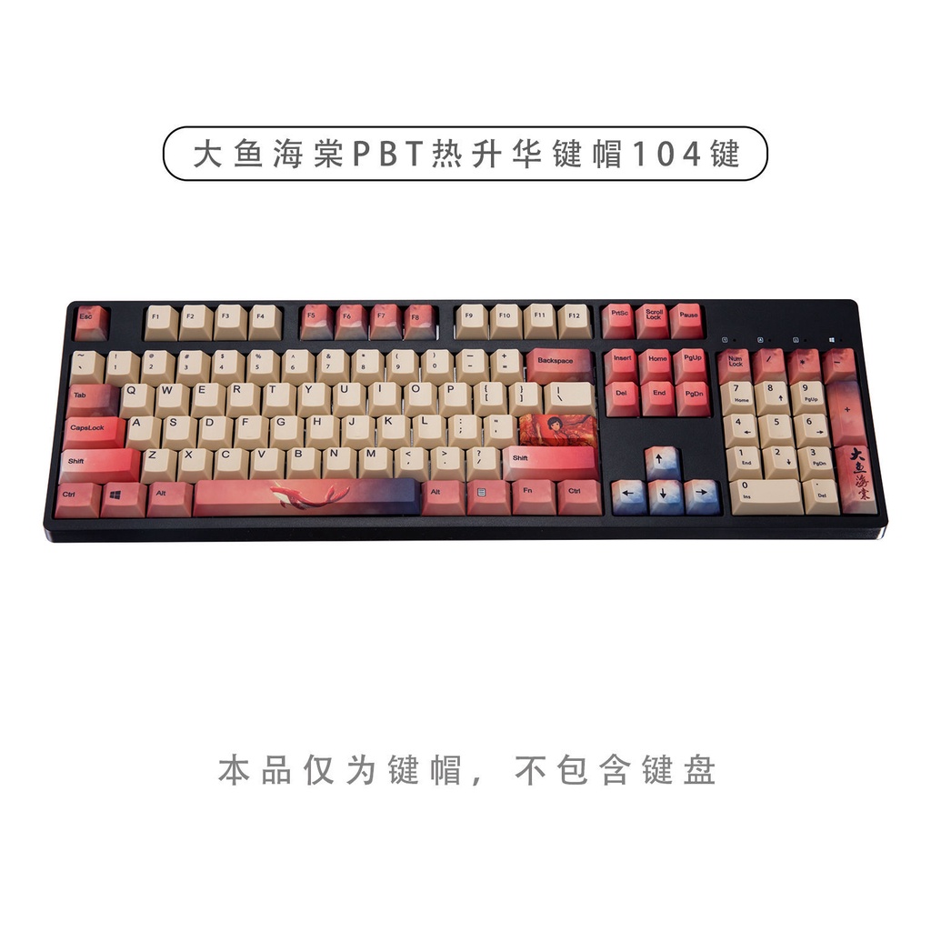 Catcher Big Fish Begonia keycap chiều cao ban đầu PBT bàn phím cơ thăng hoa năm cạnh MX8.0 IKBC