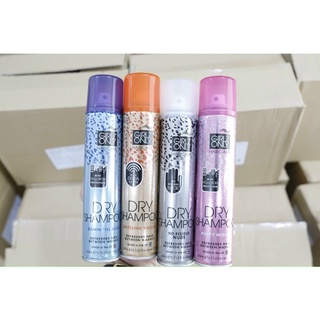 Dầu Gội Khô 5 loại Girlz Only dry shampoo 200ml