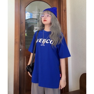 SIGNATURE TEE - INDIGO - áo thun WEBCO basic màu xanh bích