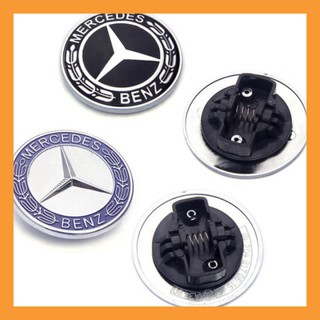 Logo nắp capo đầu xe ô tô Mercedes W204 MTH
