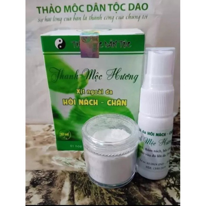 [Chính Hãng - Giá Sỉ]  Hôi nách- Hôi chân Thanh mộc hương