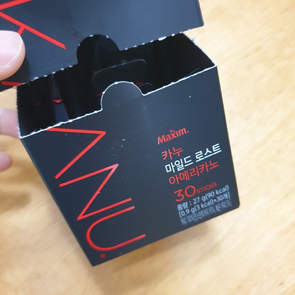 Hộp cà phê hòa tan Kanu Americano Blend Mild Roast 90 gói