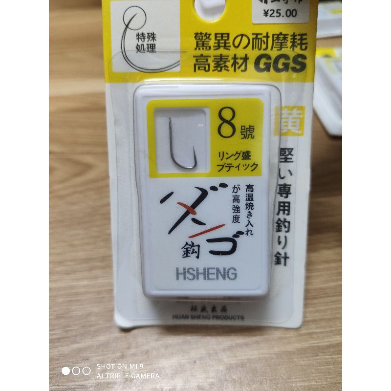 Lưỡi titan hsheng cao cấp chuyên rô phi, diếc