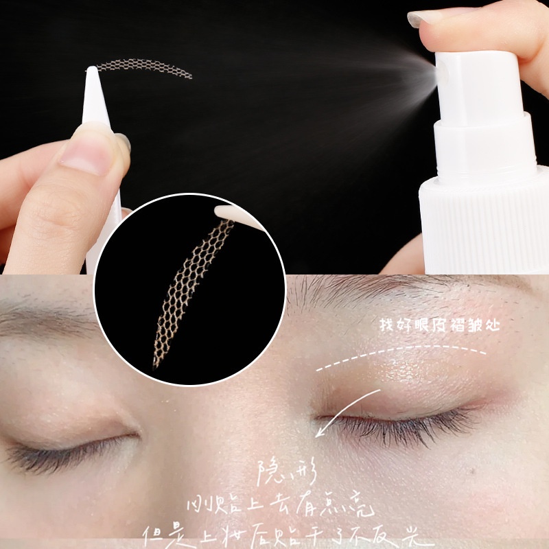 Xixi Set 10 Miếng Dán Kích Mí Tự Dính Vô Hình Lâu Trôi Không Đường May