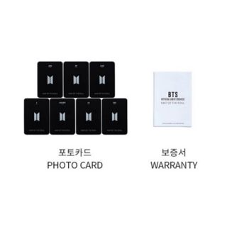 ARMY BOMB SPECIAL EDITION- LIGHTSTICK BTS SE