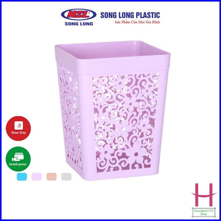 Song Long Plastic Giỏ nhựa đựng rác vuông Hàn Quốc hoa văn cao cấp { H }