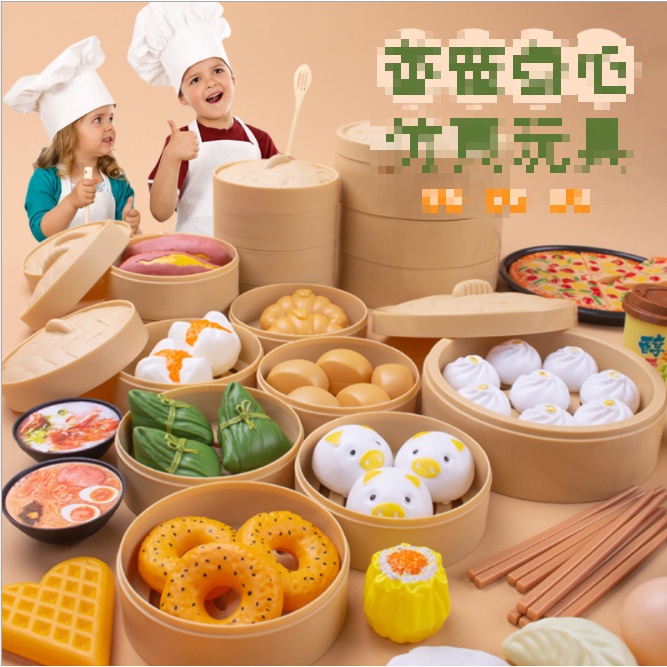 [Hàng Sẵn] Đồ Chơi Đồ Hàng Set ẩm thực Châu Á Vui Nhộn