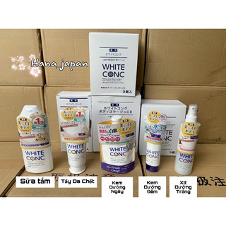Bộ Tắm & Dưỡng Trắng Da Toàn Thân White Conc - Nội Địa Nhật - Số 1 Nhật Bản