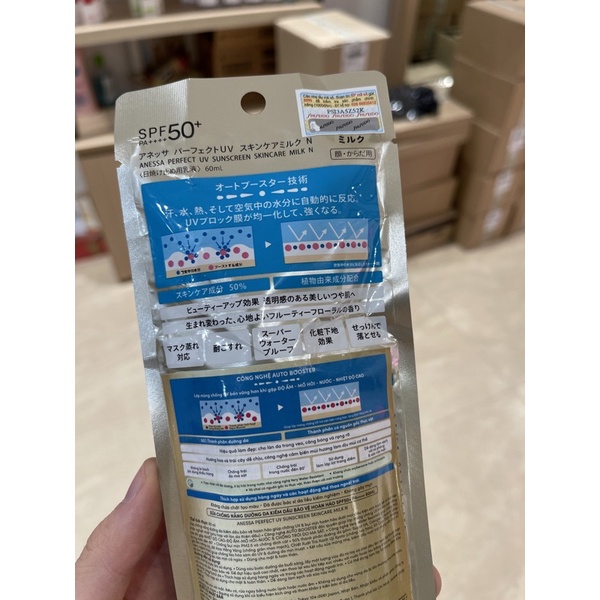 (nhập khẩu) sữa chống nắng Anessa hoàn hảo cho da mặt