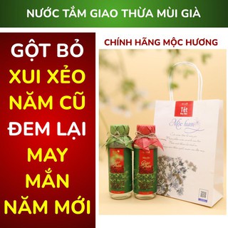 [XÔNG PHÒNG - SÁT KHUẨN] Tinh dầu Mùi Gìa Mộc Hượng - xông mặt, xông phòng sát trùng diệt khuẩn, an toàn cho trẻ nhỏ