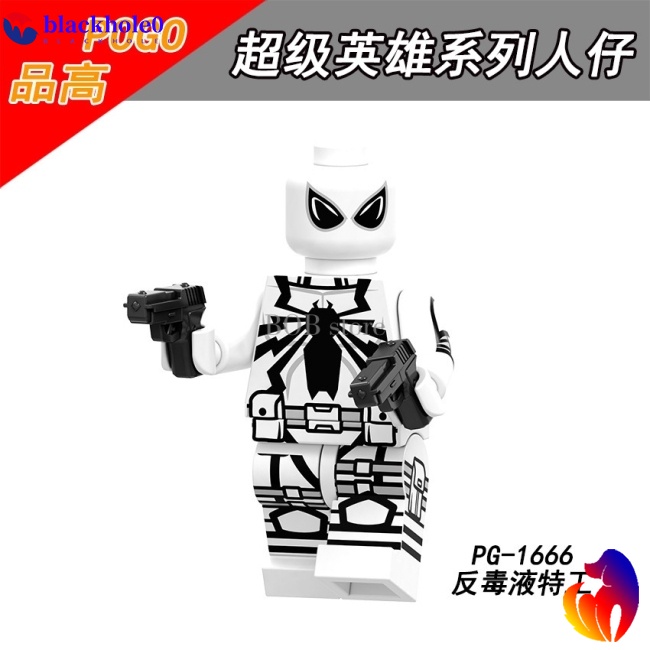 Mô Hình Lego Nhân Vật Wolverine Death Độc Đáo Đồ Chơi Lắp Ráp Khối