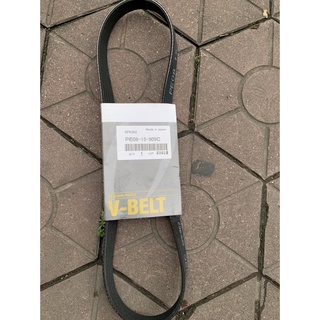 Dây curoa tổng mazda 3 2.0/ cx5 2.0/ mazda 6 2.0 hàng chính hãng