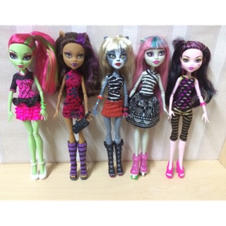 Búp bê Quái vật trường học / Monster high hàng chính hãng/ 2nd