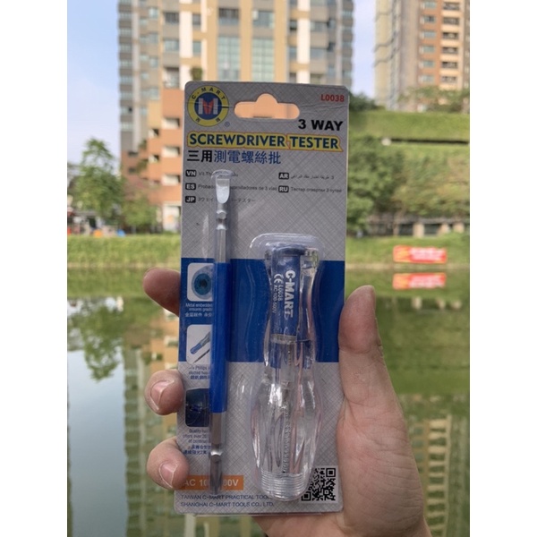 Bút thử điện hai đầu  L0038 C-MART