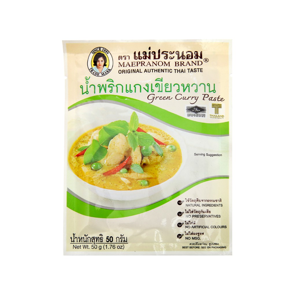 Gia vị cà ri xanh MaePranom (ướp 0.2kg thịt)