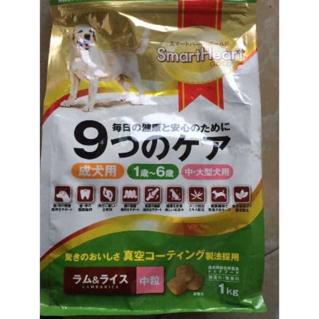 Thức ăn cho chó trưởng thành dòng smart gold cao cấp 1 kg