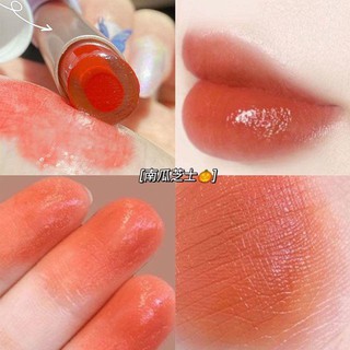 Son dưỡng môi dạng thạch hương trái cây Herorange