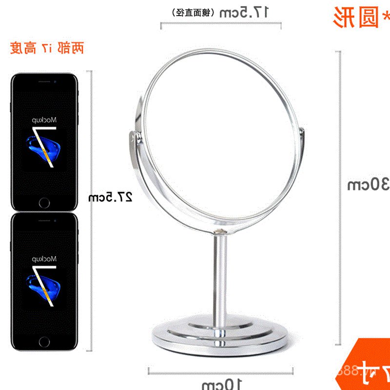 Gương Trang Điểm Để Bàn Phóng To Hai Mặt360Độ10Nhà Máy Qing Xoay Gương Cạo Râu Di Động5Nam Đẹp | BigBuy360 - bigbuy360.vn