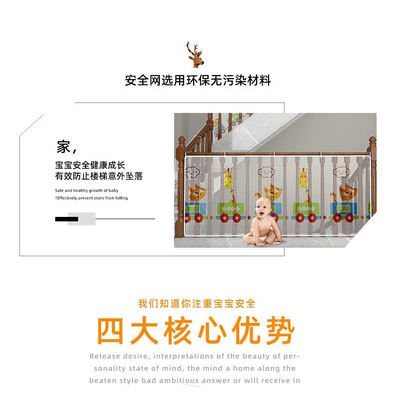 Lưới Bọc Bảo Vệ Cầu Thang An Toàn Cho Bé 2m 3m