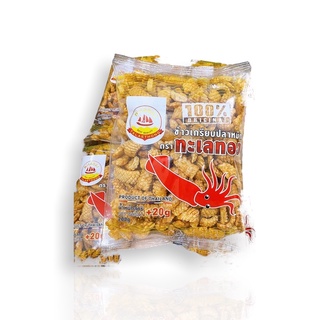 Bánh Snack Mực Thái Lan 200g+ 20g