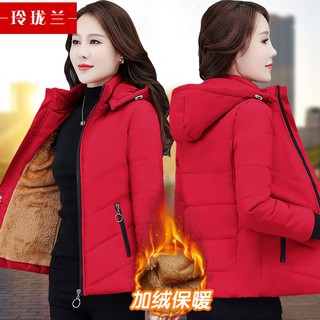❤️Áo Khoác Đệm Cotton Lông Cừu Dày Dặn Dáng Rộng Cỡ Lớn Tay Dài Thời Trang Mùa Đông 2020 Cho Nữ