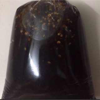 [500GR] NƯỚC SỐT BÒ ĐEN