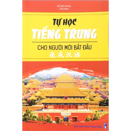 Sách - Tự học Tiếng Trung cho người mới bắt đầu