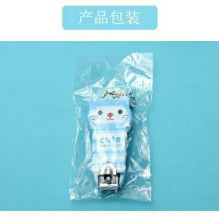 Bấm móng tay cute cho bé - Gấu bự shop