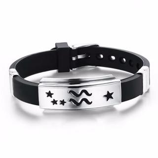 VÒNG ĐEO TAY - CHÒM SAO BẢO BÌNH AQUARIUS - SF54