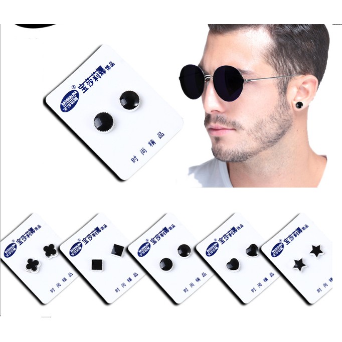 Khuyên titan nam châm khảm kim đen (1 đôi ) KD11