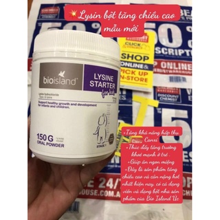 Tăng chiều cao dạng bột [Chính hãng] Lysine Bio island mẫu mới của [Úc]