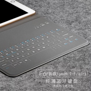 Bao da bàn phím bluetooth cho air1 air2 tablet 9.7 inch cao cấp siêu mỏng