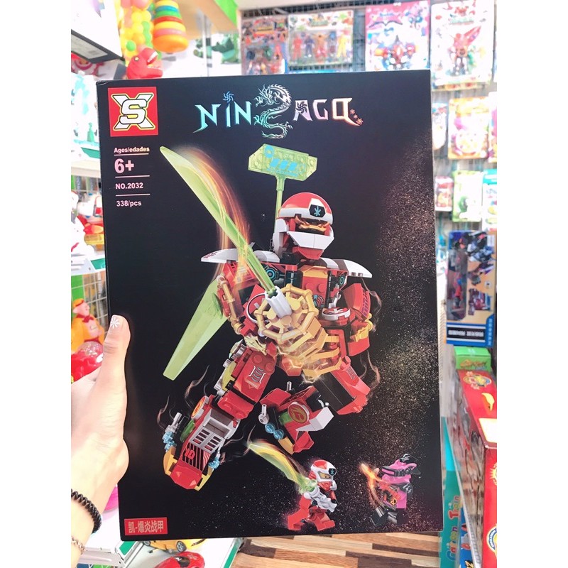 Lego Ninja Go 2032