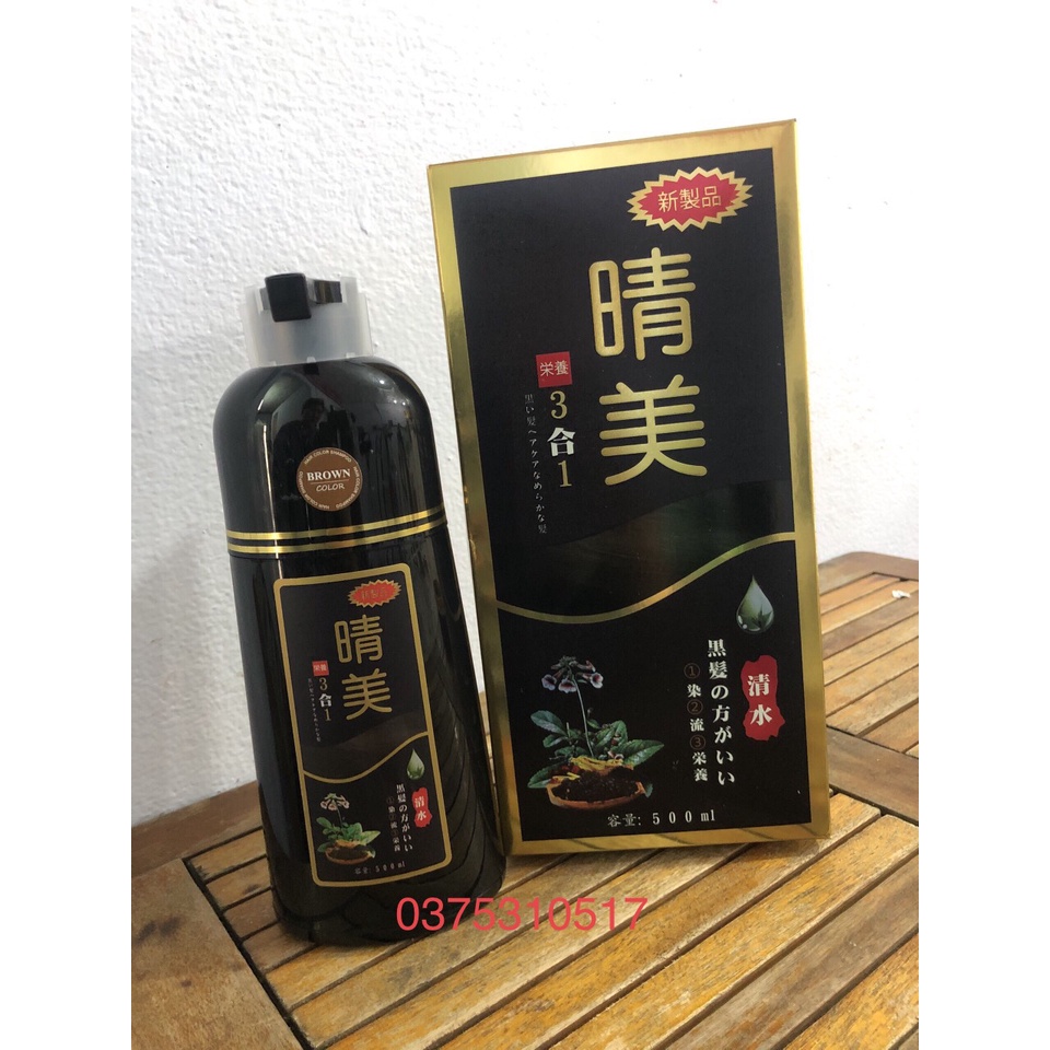 Dầu Gội Komi Nhật Có Tem Chống Giả