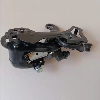 Củ đề xe đạp TY-300 Shimano xe đạp