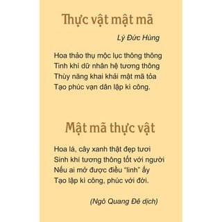 Thực Vật Và Ứng Dụng Thực Vật Trong Phong Thủy