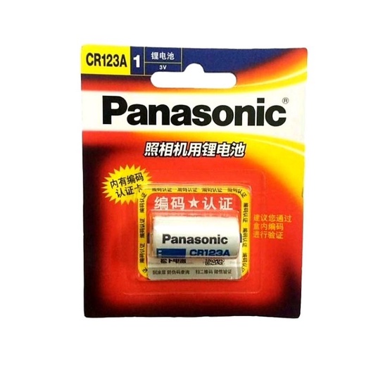 Pin CR123A Panasonic