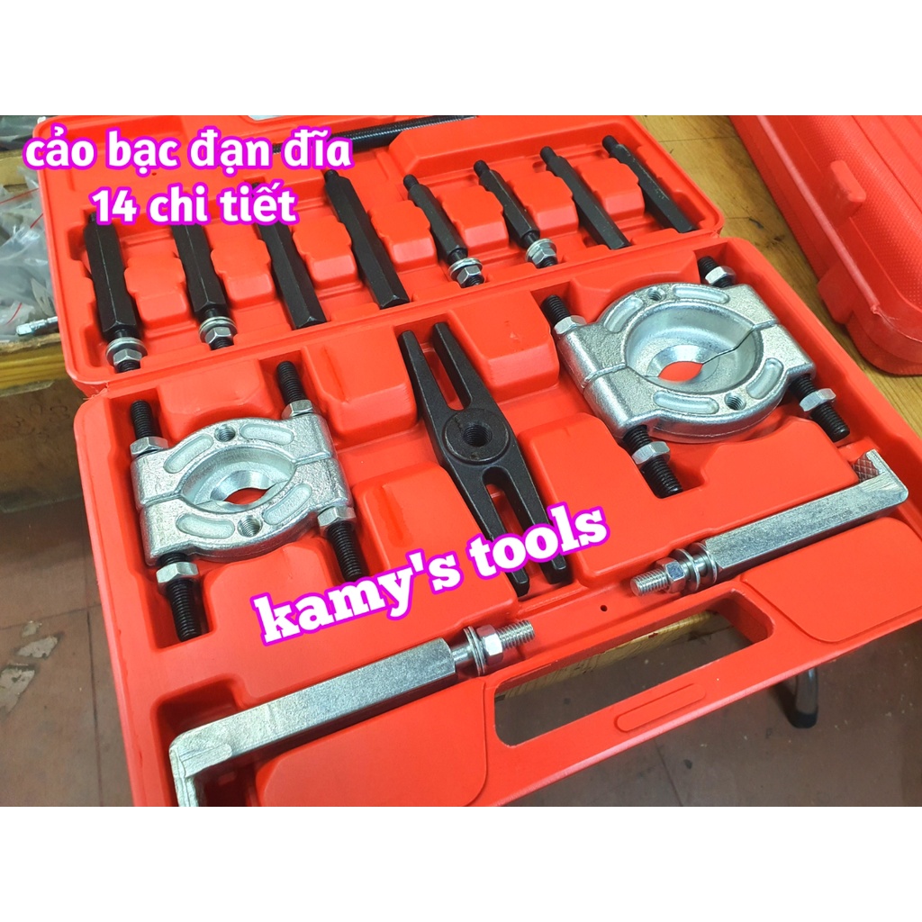 Bộ vam cảo đĩa chặn tháo vòng bi bạc đạn 50mm 75mm, bộ cảo đĩa mặt trăng 14 chi tiết