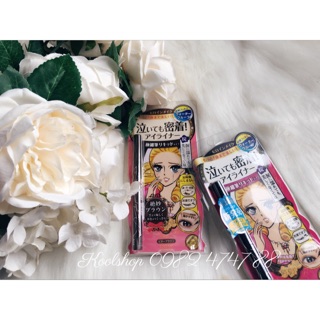 Kẻ Mắt Kiss Me Heroine Make Smooth Liquid Eyeliner
